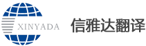价值认同是翻译砍价的前提_大连翻译公司-华体会最新官方,华体会（中国）公司-有资质的翻译公司